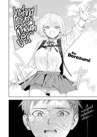 Inciting Love Through Sex Hentai Cover Image