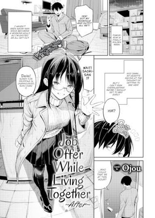 Job Offer While Living Together ~After~ Hentai Cover Image