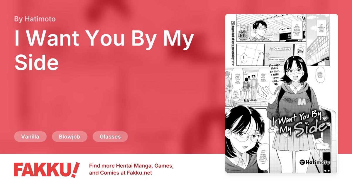 I Want You By My Side Hentai by Hatimoto - FAKKU