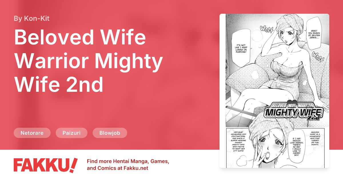 Beloved Wife Warrior Mighty Wife 2nd Hentai by Kon-Kit - FAKKU