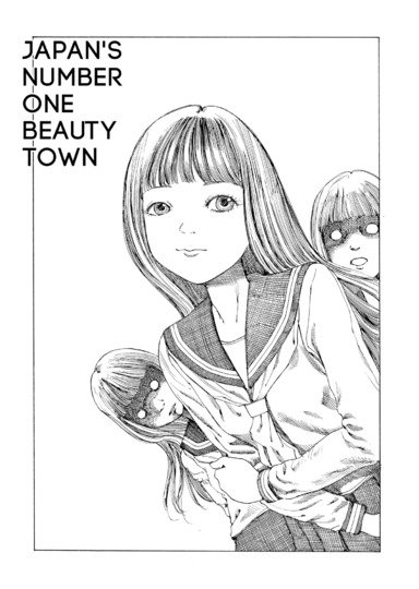 Japan's Number One Beauty Town