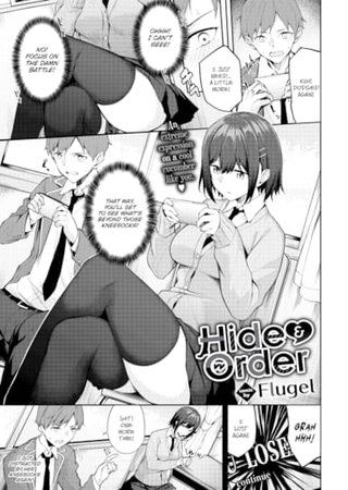 Hide & Order Hentai Cover Image