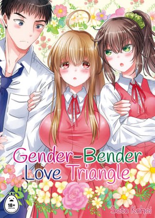 Gender-Bender Love Triangle Hentai Cover Image