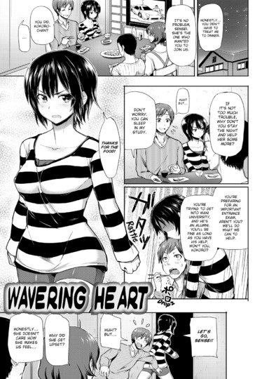 Wavering Heart