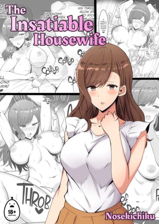 The Insatiable Housewife Hentai Cover Image