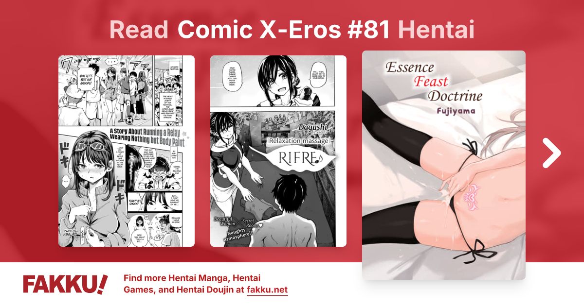Comic X-Eros #81 Hentai - FAKKU