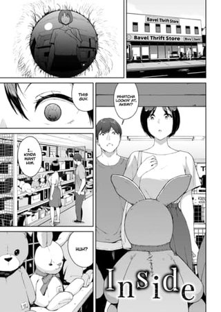 Inside Hentai Cover Image