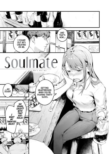 Soulmate