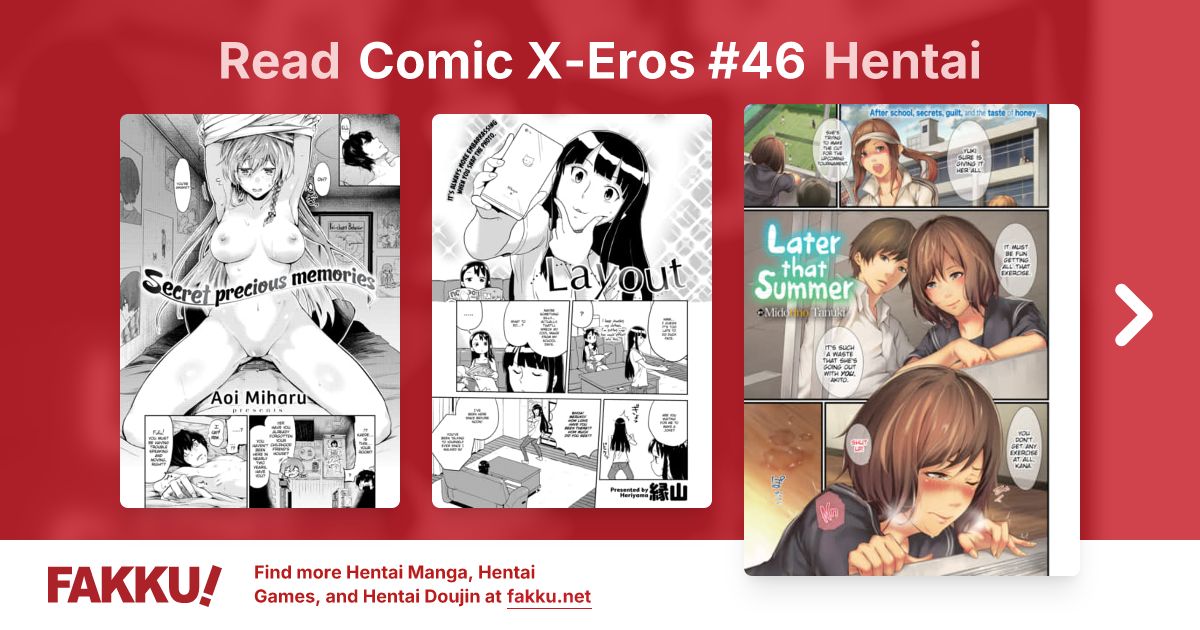 Comic X-Eros #46 Hentai - FAKKU