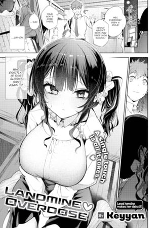 Landmine ♥ Overdose Hentai Cover Image