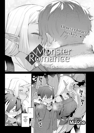 Monster Romance Ch. 5