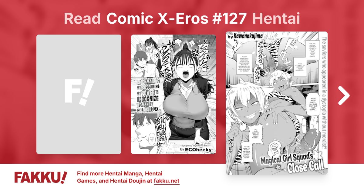 Comic X-Eros #127 Hentai - FAKKU
