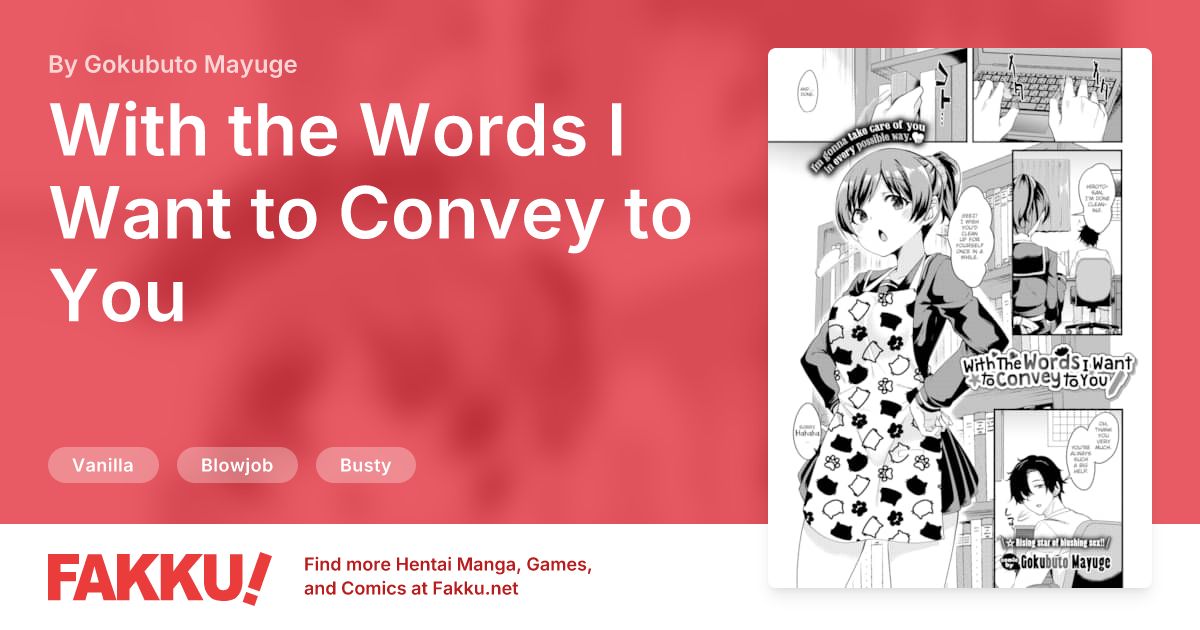 With the Words I Want to Convey to You Hentai by Gokubuto Mayuge - FAKKU