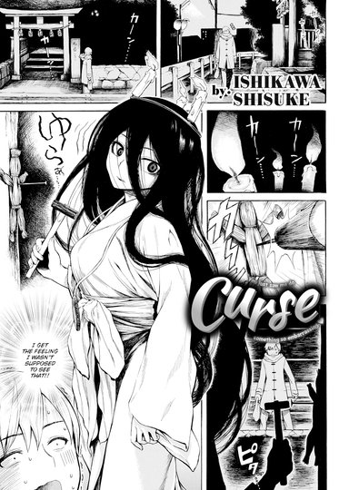 Curse