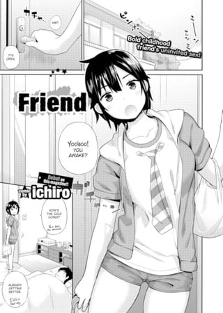 Friend Hentai Cover Image