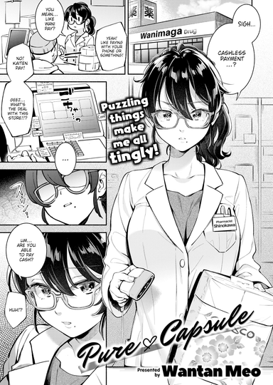Wantan Meo Hentai