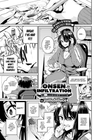 Onsen Infiltration ~The Ero Manga Artist is Watching!~ Hentai Cover Image