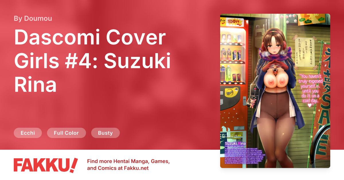 Dascomi Cover Girls #4: Suzuki Rina Hentai by Doumou - FAKKU