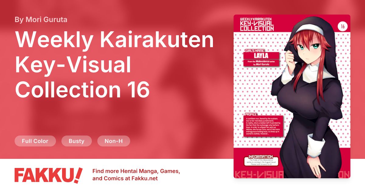 Weekly Kairakuten Key-Visual Collection 16 Hentai by Mori Guruta - FAKKU