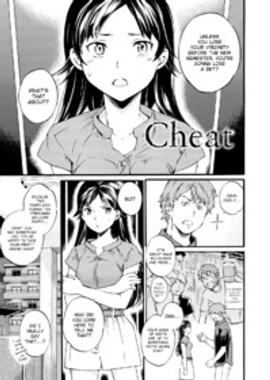 Cheat