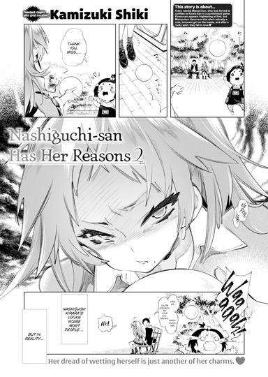 Nashiguchi-san Has Her Reasons 2