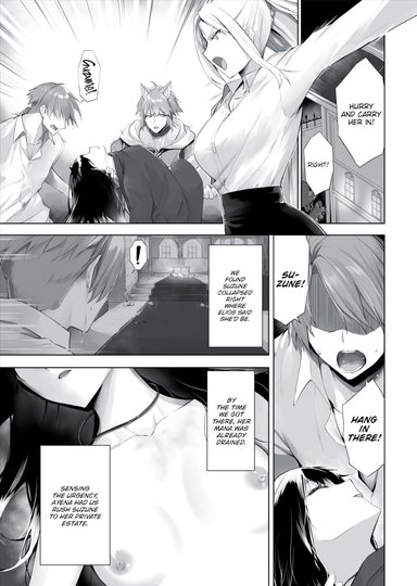 Only Fools Rely on Cat-Eared Slaves - My First Domestication Ch.17