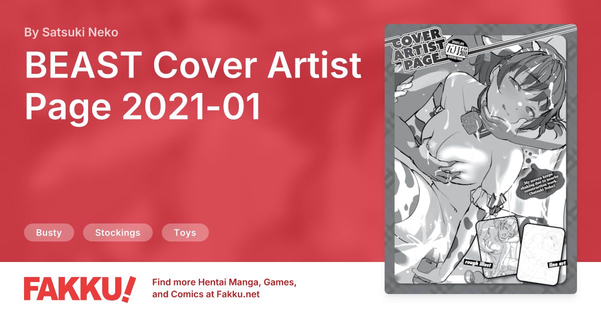 BEAST Cover Artist Page 2021-01 Hentai by Satsuki Neko - FAKKU