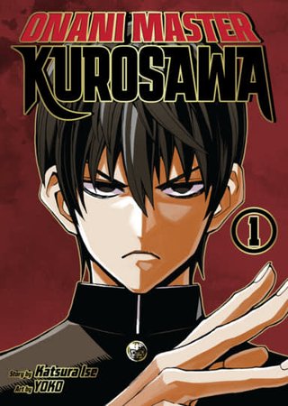 Onani Master Kurosawa, Vol. 01 Hentai Cover Image