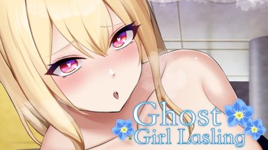 Ghost Girl Lasling