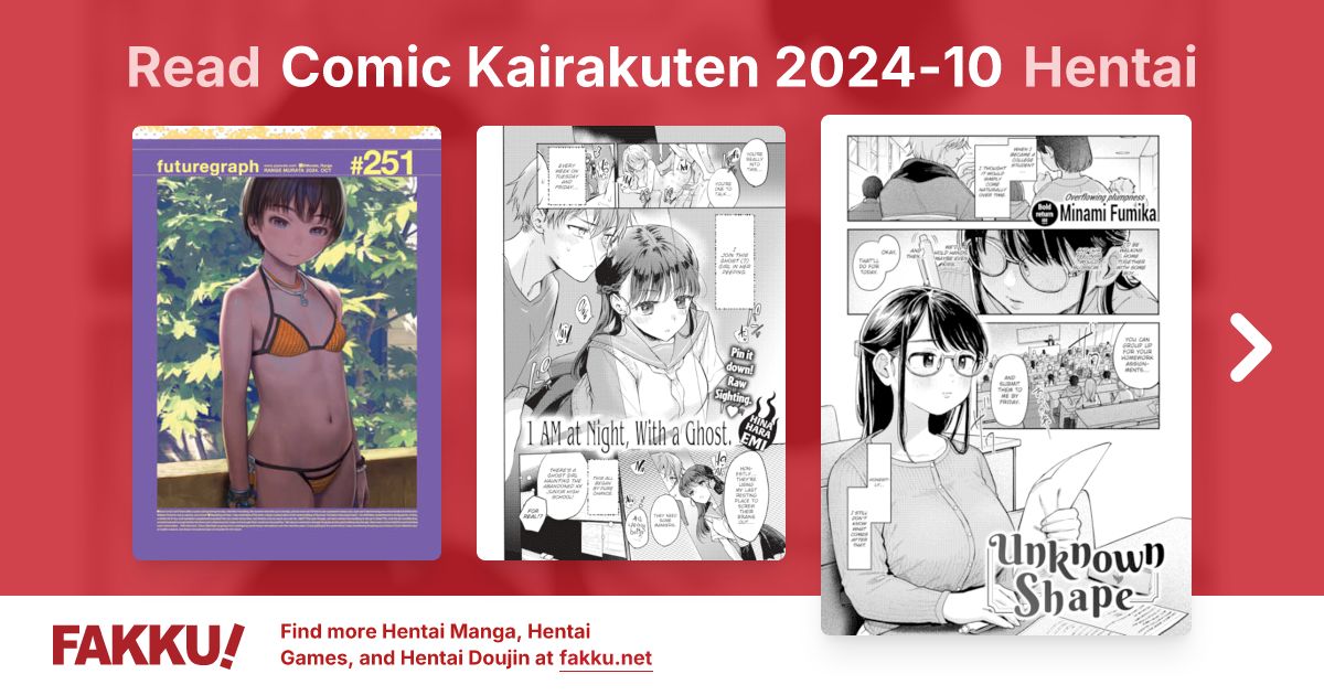 Comic Kairakuten 2024-10 Hentai - FAKKU