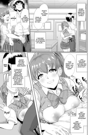 Aoha Extras: Aoiro Ichigou Hentai Cover Image