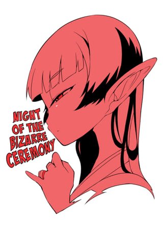 Night of the Bizarre Ceremony Hentai Cover Image