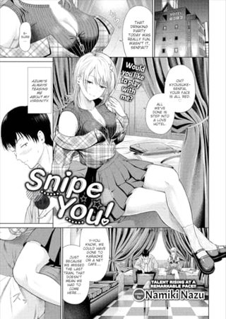Snipe You! Hentai Cover Image