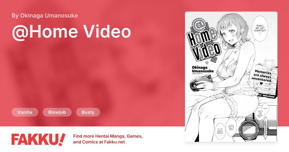@Home Video Hentai by Okinaga Umanosuke - FAKKU