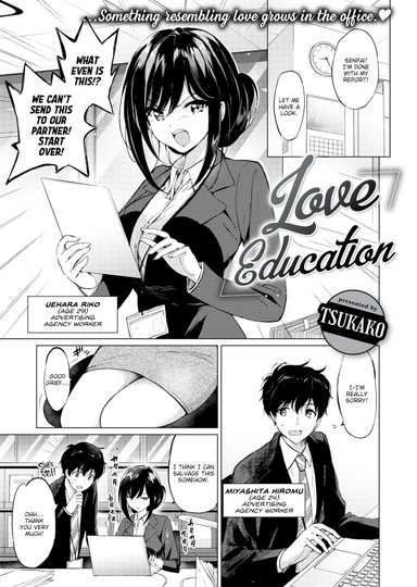 Love Education