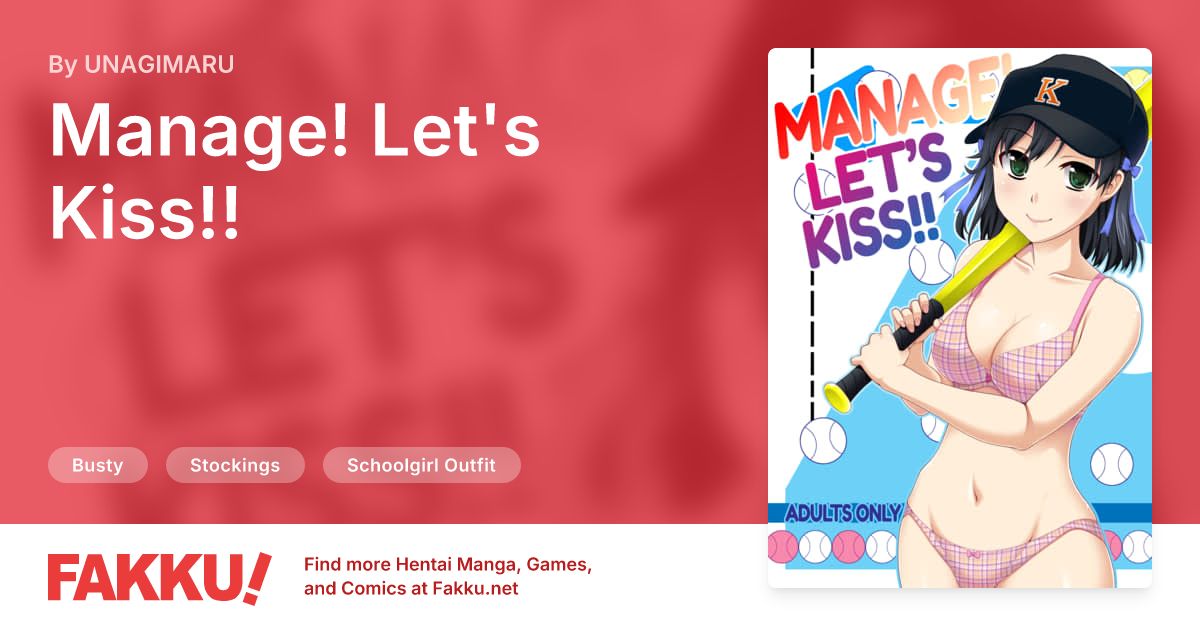 Manage! Let's Kiss!! Hentai by UNAGIMARU - FAKKU