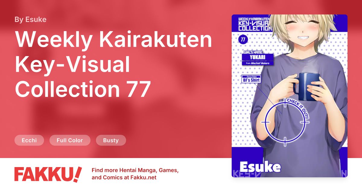 Weekly Kairakuten Key-Visual Collection 77 Hentai by Esuke - FAKKU