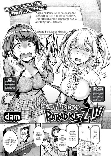 Going Nuts Over Paradise-za!!!