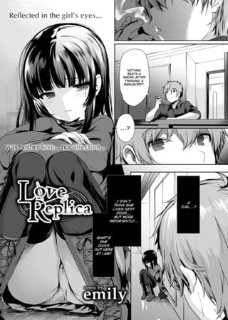 Love Replica Hentai Cover Image