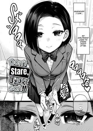 Don't Stare, Uzuki-san!! Hentai Cover Image