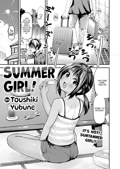 Summer Girl!