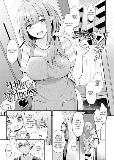 Elder Princess