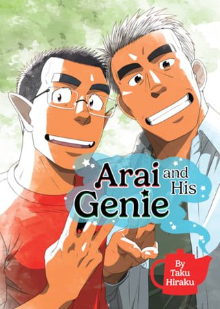 Arai and His Genie Hentai Cover Image