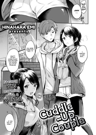 Cuddle-Up Couple Hentai Cover Image