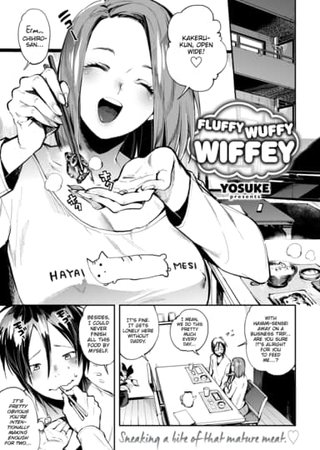Fluffy Wuffy Wiffey Hentai Cover Image