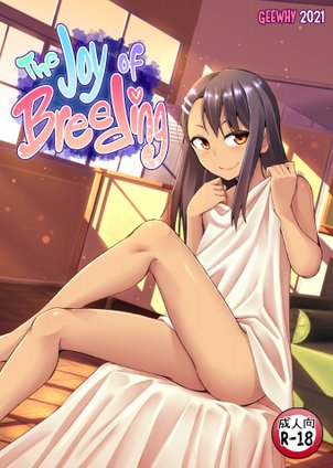 The Joy of Breeding