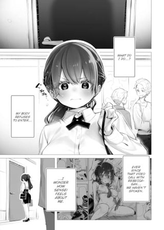 Tokyo Black Box Case.06 The Sadistic Professor's Case Report - Breaking the Rookie Female Investigator! Hentai Cover Image
