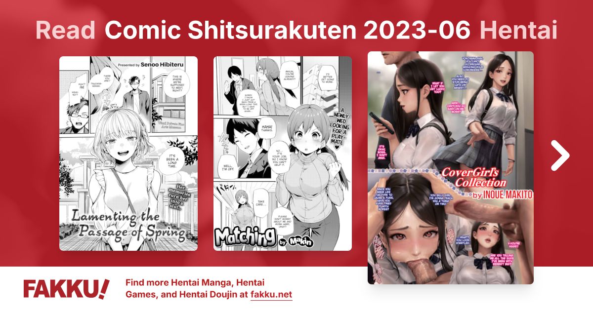 Comic Shitsurakuten 2023-06 Hentai - FAKKU