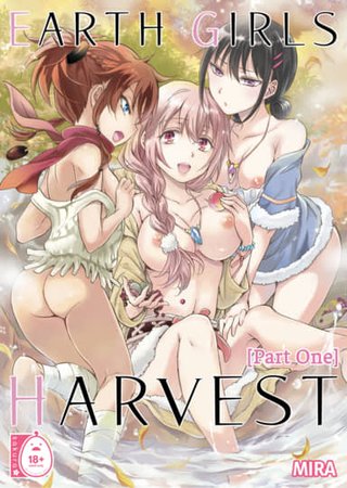 Earth Girls: Harvest - Part One Hentai Cover Image