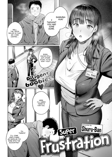 Shuru-Ban Hentai